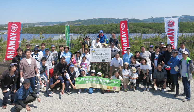 掛川市沿岸部防潮堤植樹活動「ヤマハの森in掛川」