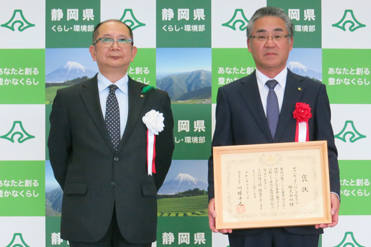 掛川市沿岸部防潮堤植樹活動「ヤマハの森in掛川」